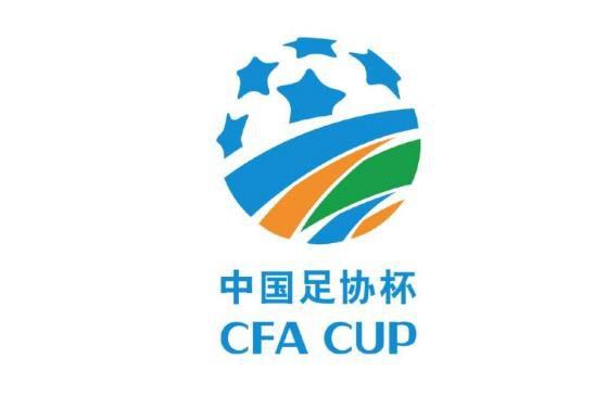 绝代商骄 电视剧