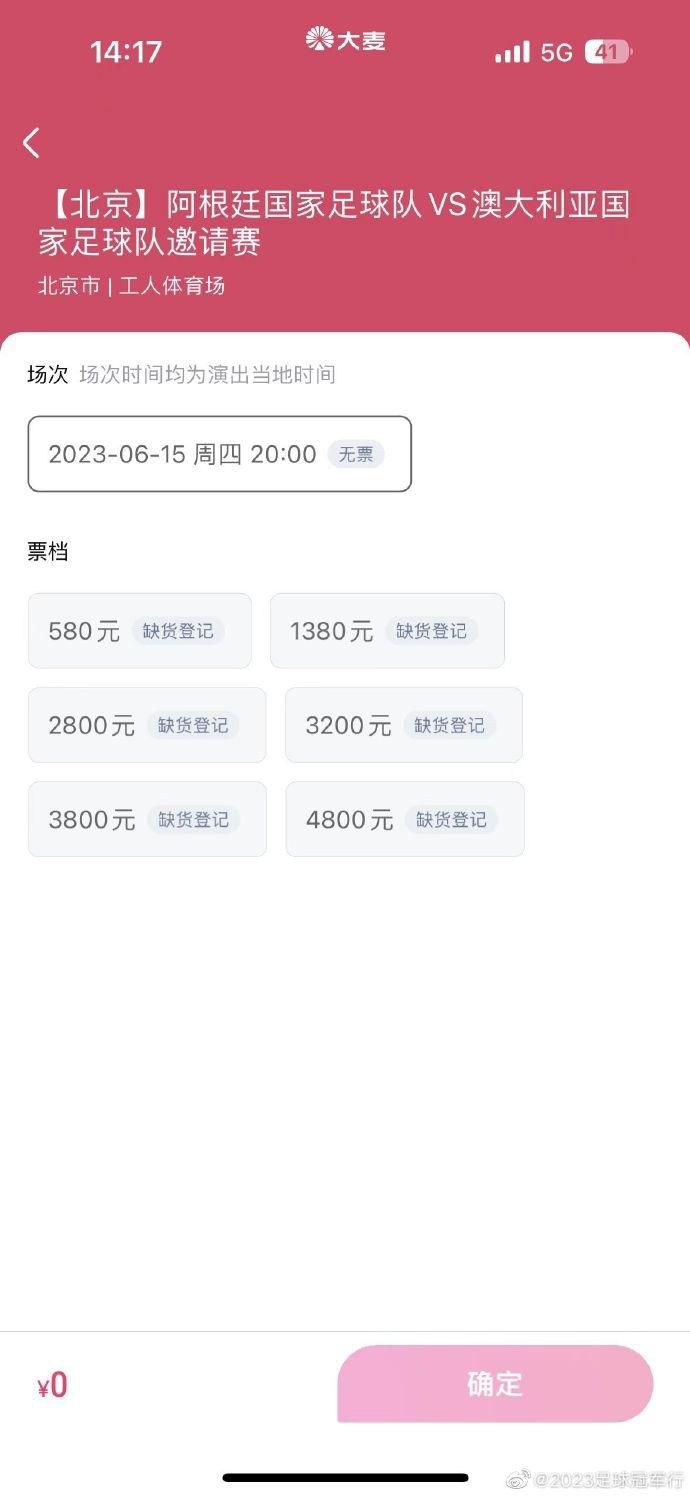 一个好马瑟