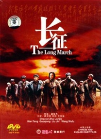 一个好马瑟